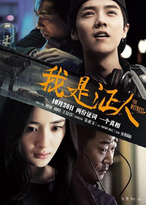 罗维拉-威尔吉利大学艺术文凭证书